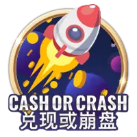 Cash Or Crash
